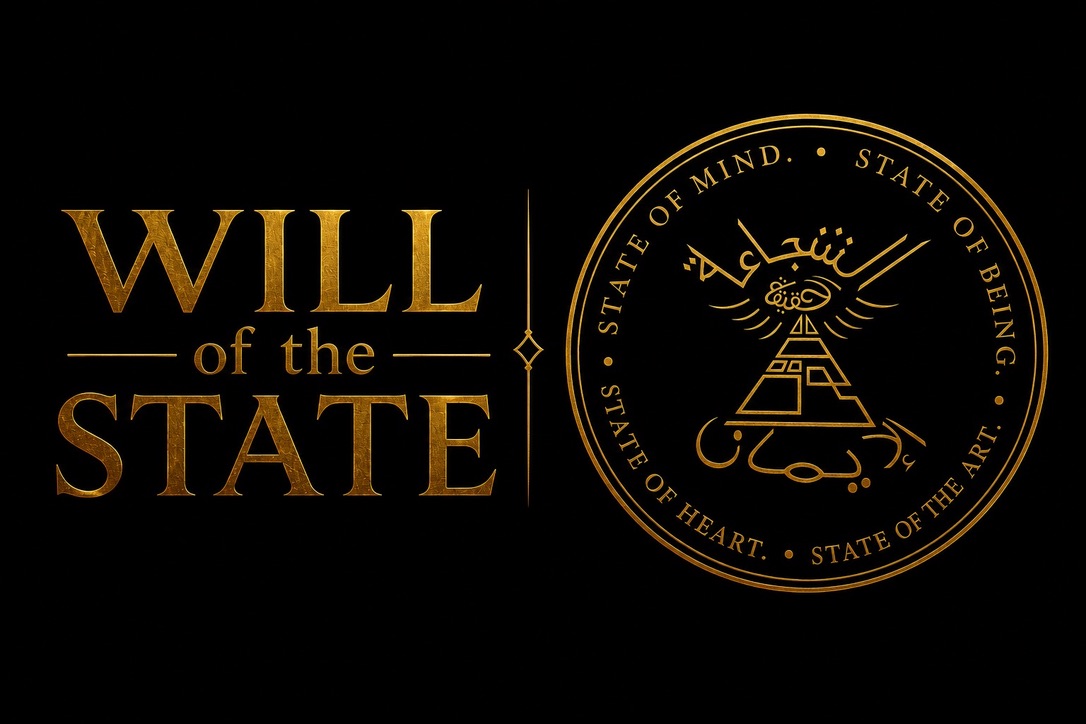 WILL of the STATE Seal